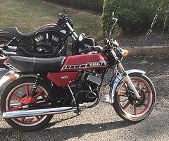 1980 Yamaha RD200