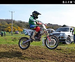 2007 Honda Crf150