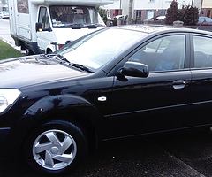 Kia rio lx