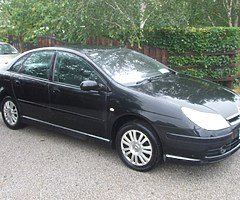 2007 Citroen C5 Petrol - Image 7/8