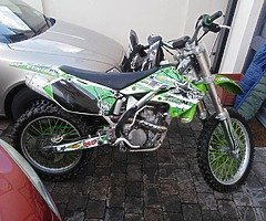 Kawasaki 2006 250 4 stroke