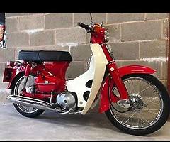 Honda 70/90 wanted