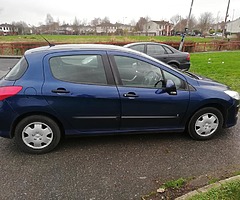 2009 peugeot 308 1.4 petrol manual anyone looking for a swap - Image 3/4