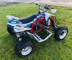 Cobra race quad 85cc