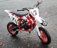 Cobra 50 kids dirt bike 50 cc at muckandfun in Wicklow serious valve for money - Image 6/9