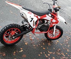 Cobra 50 kids dirt bike 50 cc at muckandfun in Wicklow serious valve for money - Image 7/9