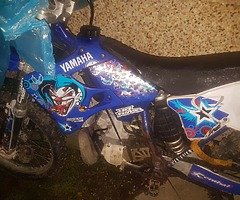 Yamaha yzf250 2006 - Image 3/6