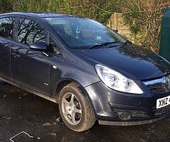 2008 Vauxhall Corsa